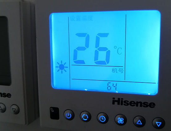 金堂海信中央空调维修电话在哪里找